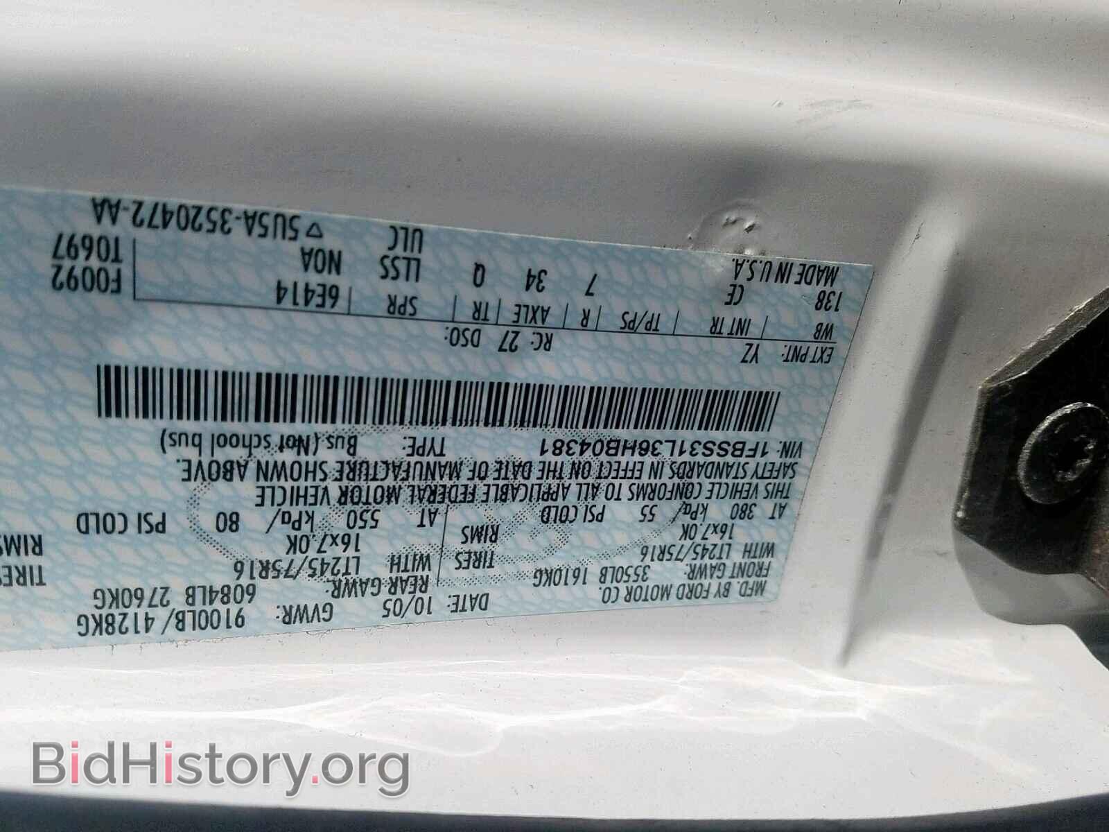 2006 FORD ECONOLINE - VIN: 1FBSS31L36HB04381 - Фото 10