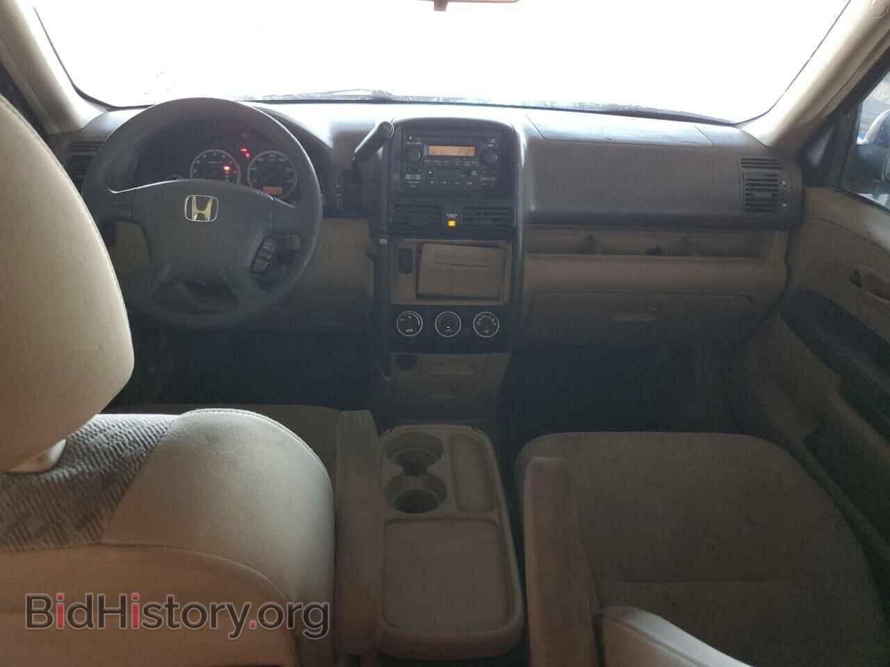 2006 HONDA CRV - VIN: JHLRD68596C001530 - Фото 8