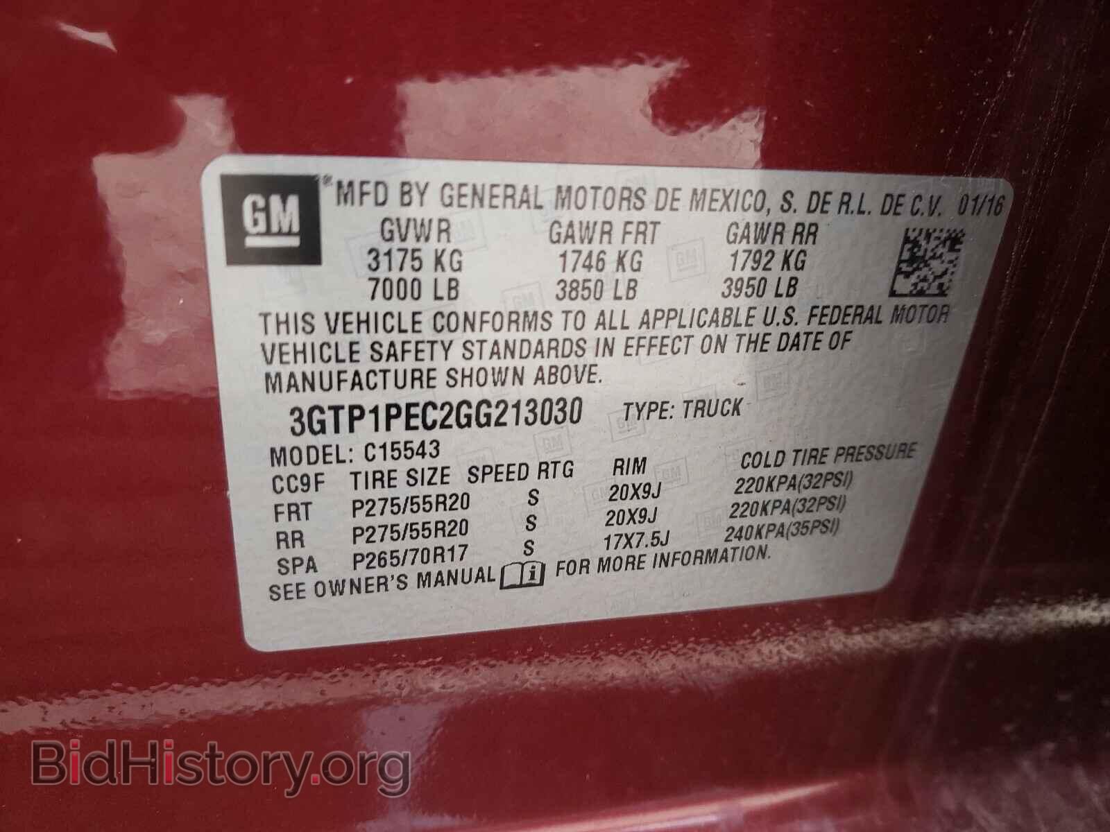 2016 GMC SIERRA - VIN: 3GTP1PEC2GG213030 - Фото 10