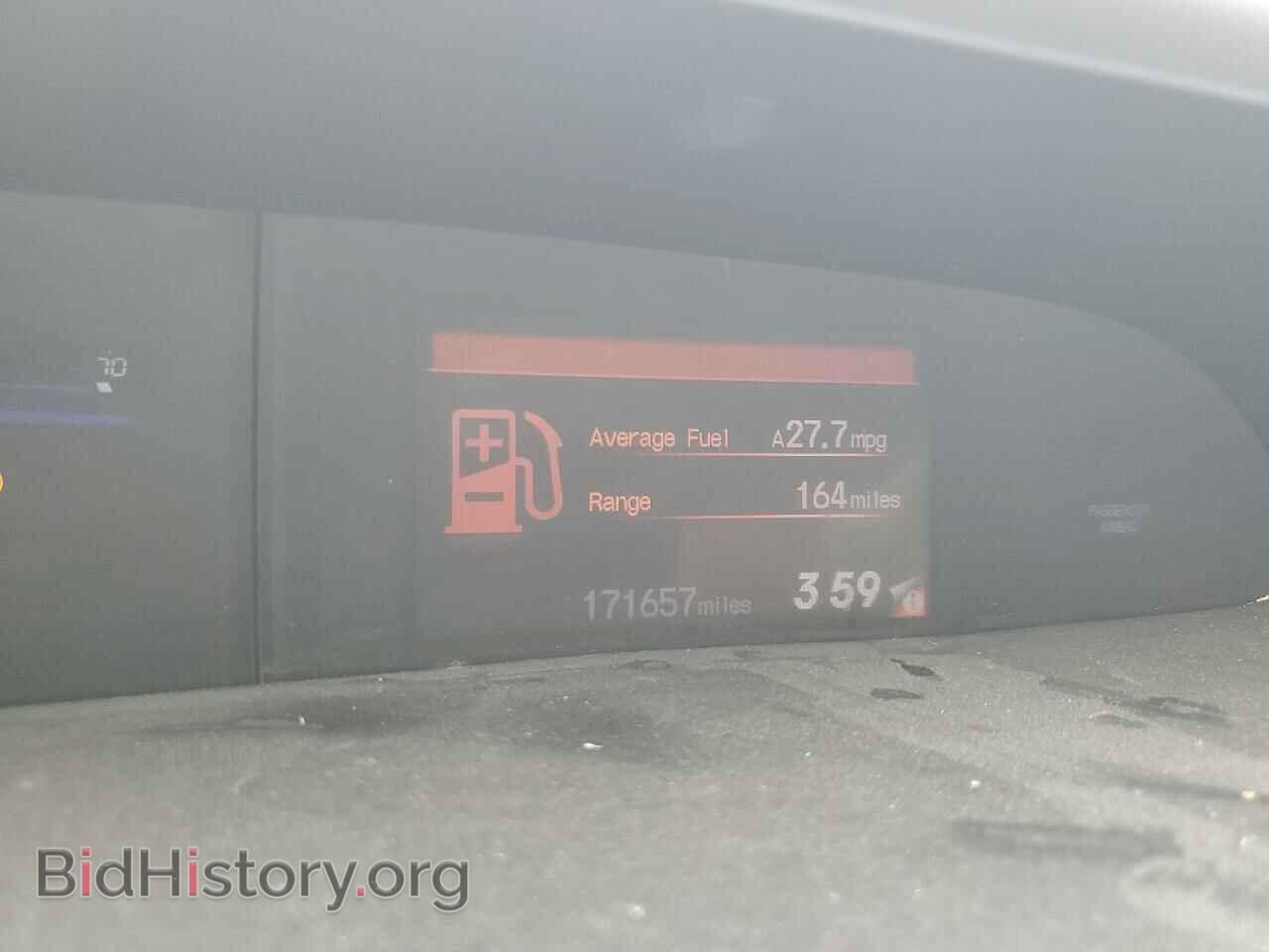 2012 HONDA CIVIC - VIN: 19XFB2F50CE028671 - Photo 9