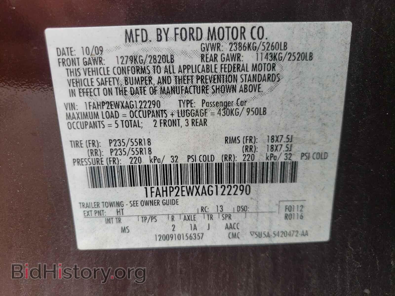 2010 FORD TAURUS - VIN: 1FAHP2EWXAG122290 - Фото 10