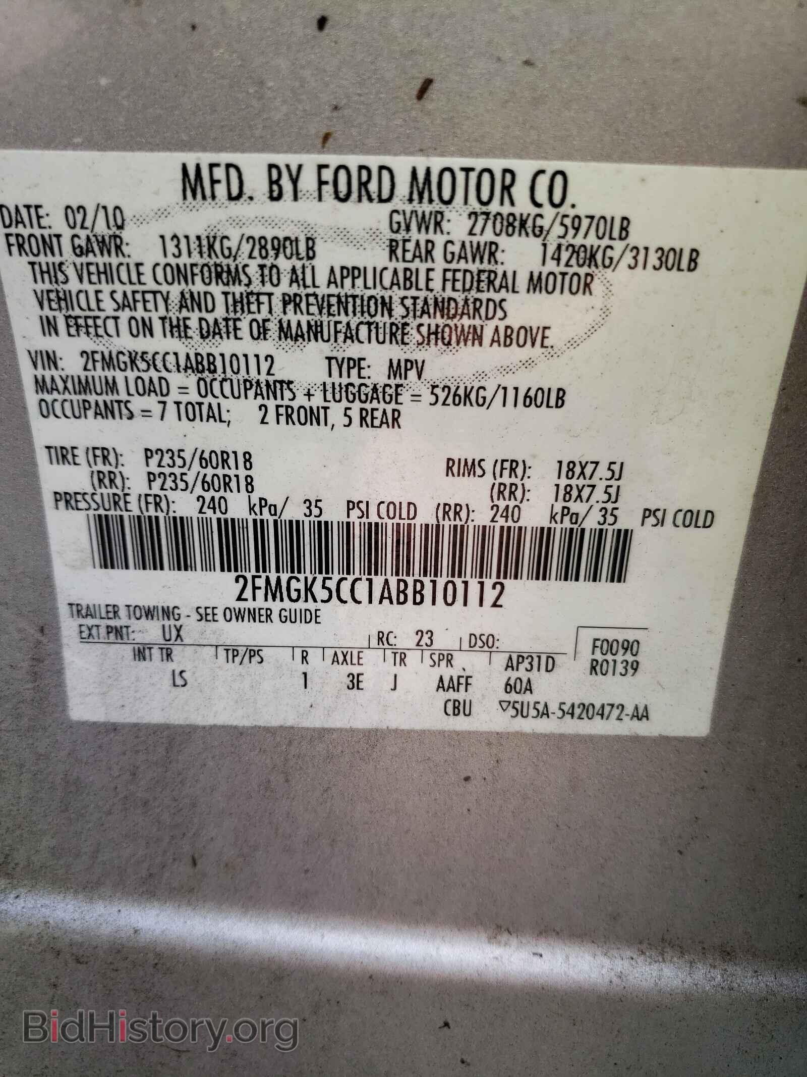 2010 FORD FLEX - VIN: 2FMGK5CC1ABB10112 - Photo 10