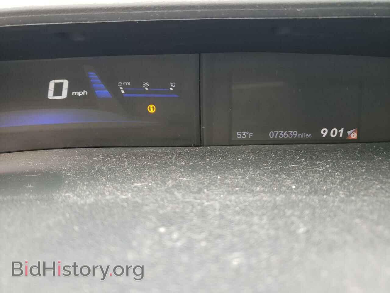 2015 HONDA CIVIC - VIN: 19XFB2F80FE017989 - Фото 9