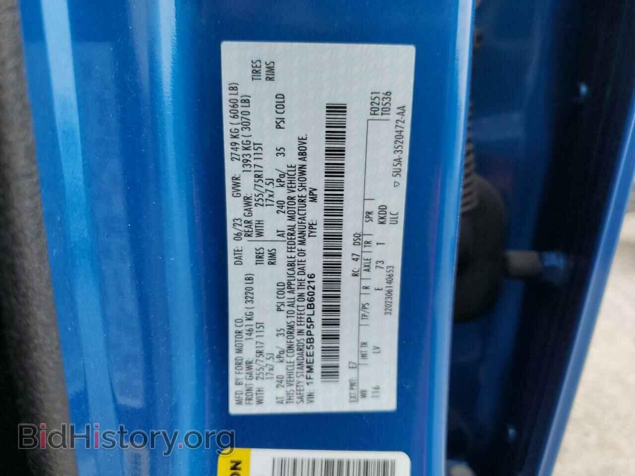 2023 FORD BRONCO - VIN: 1FMEE5BP5PLB60216 - Photo 13