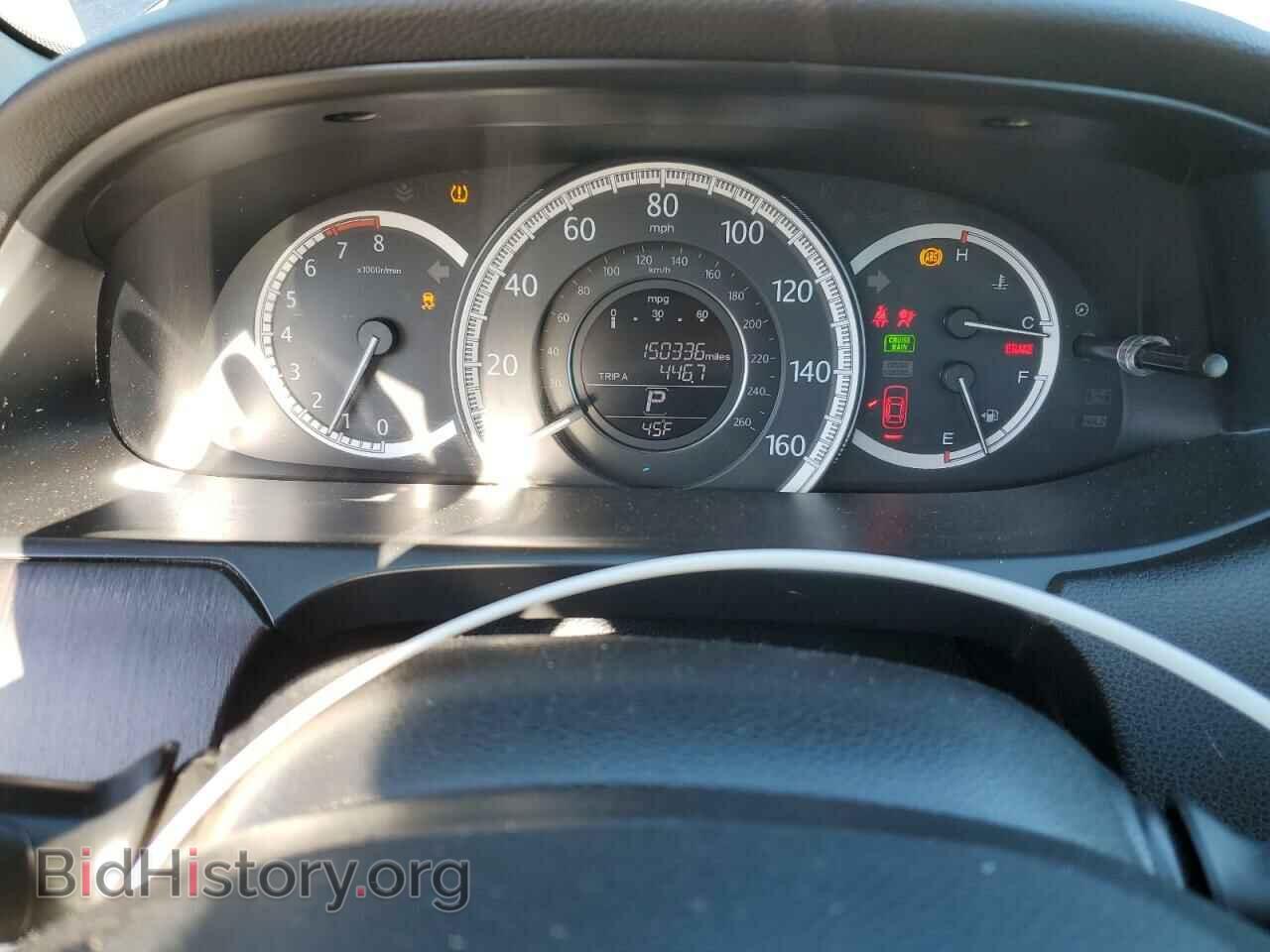2014 HONDA ACCORD - VIN: 1HGCR2F70EA226237 - Фото 9