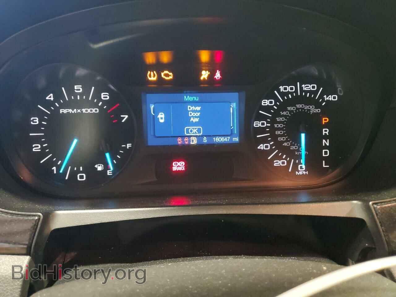 2011 FORD EDGE - VIN: 2FMDK3GC2BBB45986 - Фото 9