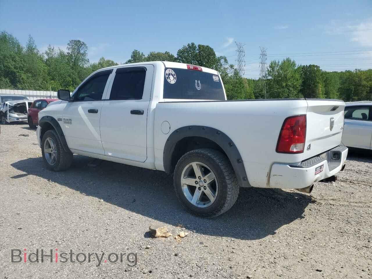 2013 RAM 1500 - VIN: 1C6RR7KT8DS713954 - Photo 2