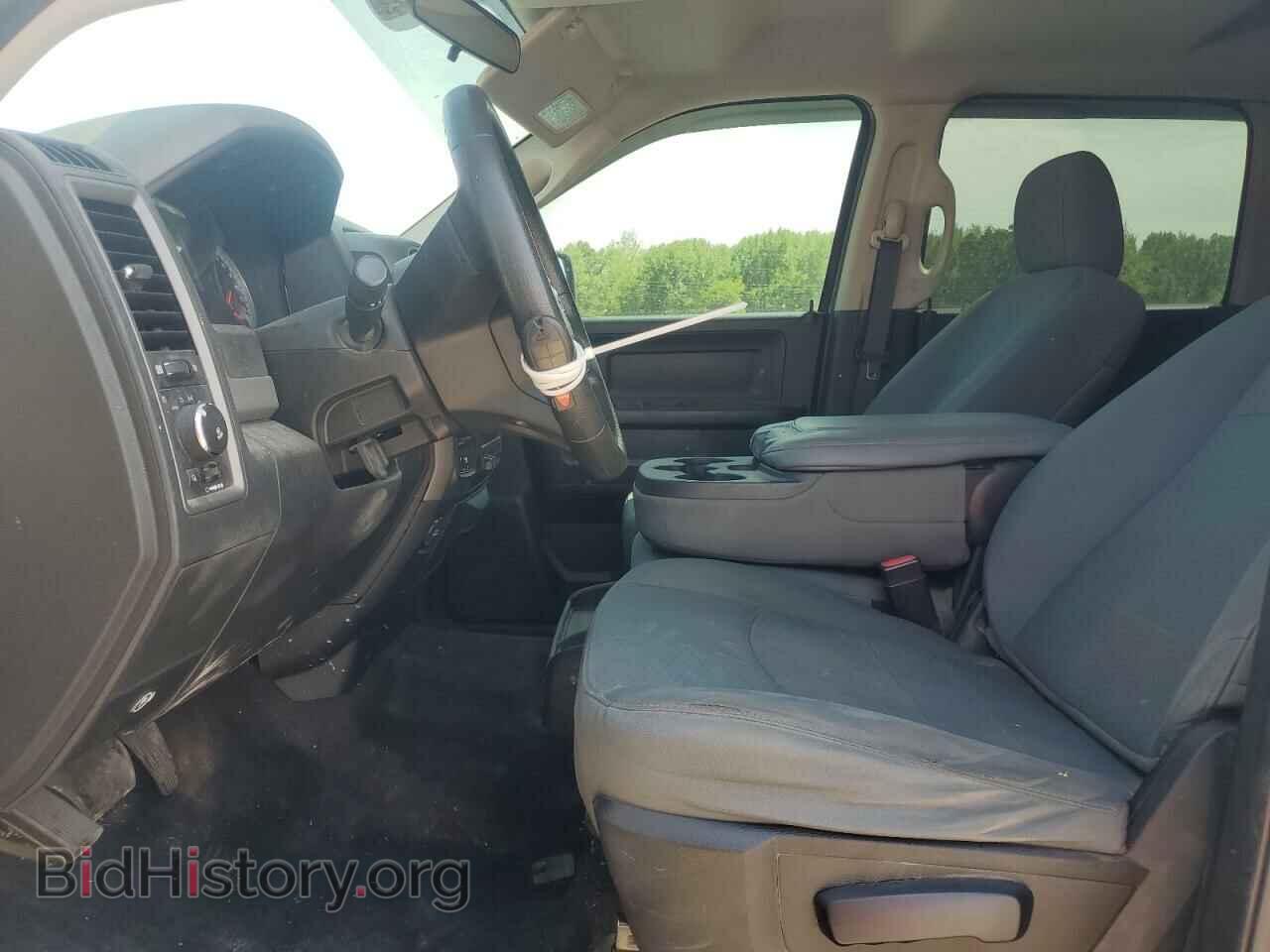 2013 RAM 1500 - VIN: 1C6RR7KT8DS713954 - Photo 7