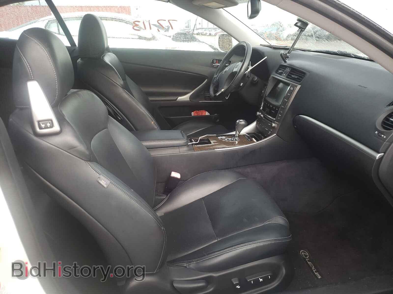 2012 LEXUS IS - VIN: JTHFF2C20C2524564 - Photo 5