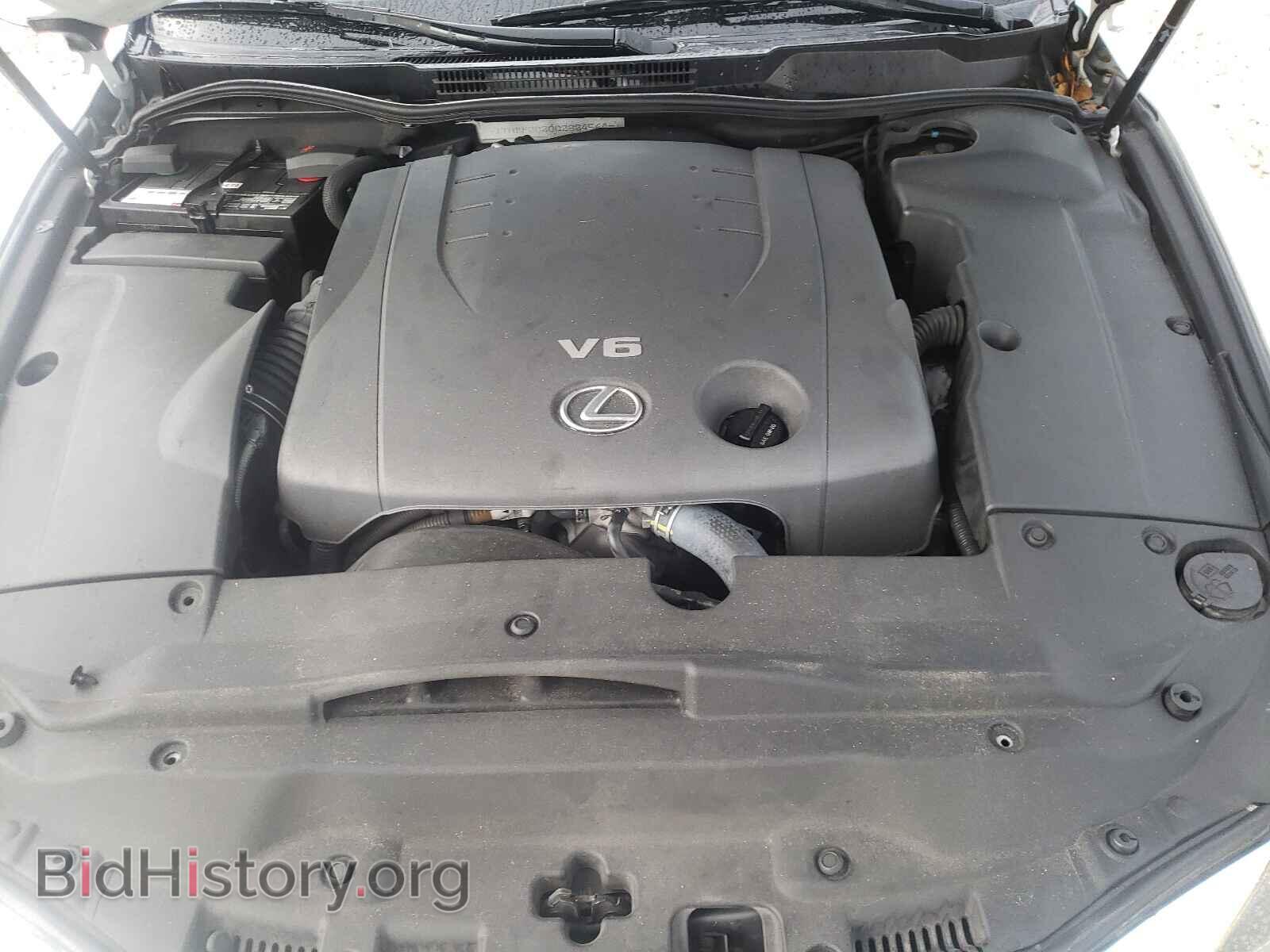 2012 LEXUS IS - VIN: JTHFF2C20C2524564 - Photo 7