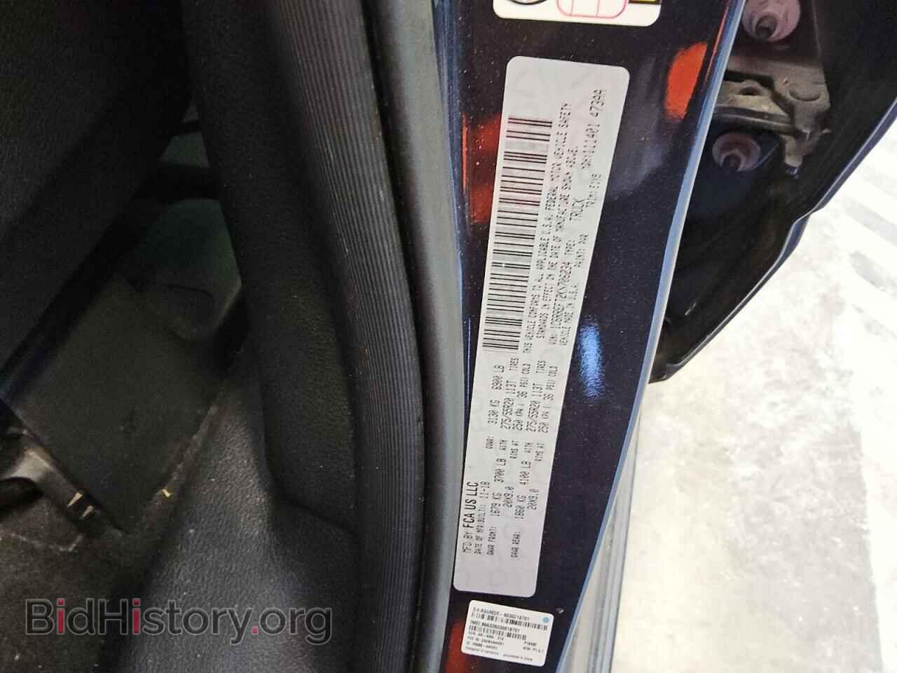 2019 RAM 1500 - VIN: 1C6RREFT2KN706234 - Фото 12