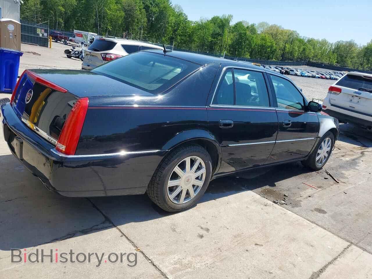 2008 CADILLAC DTS - VIN: 1G6KD57Y88U160401 - Фото 3