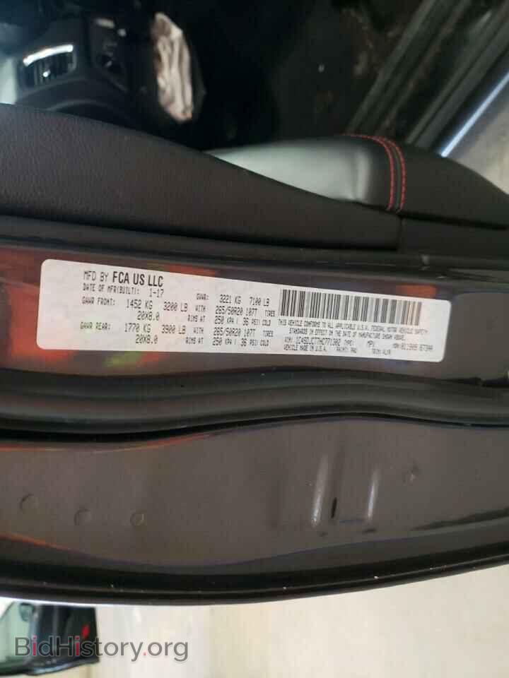 2017 DODGE DURANGO - VIN: 1C4SDJCT7HC771302 - Фото 13