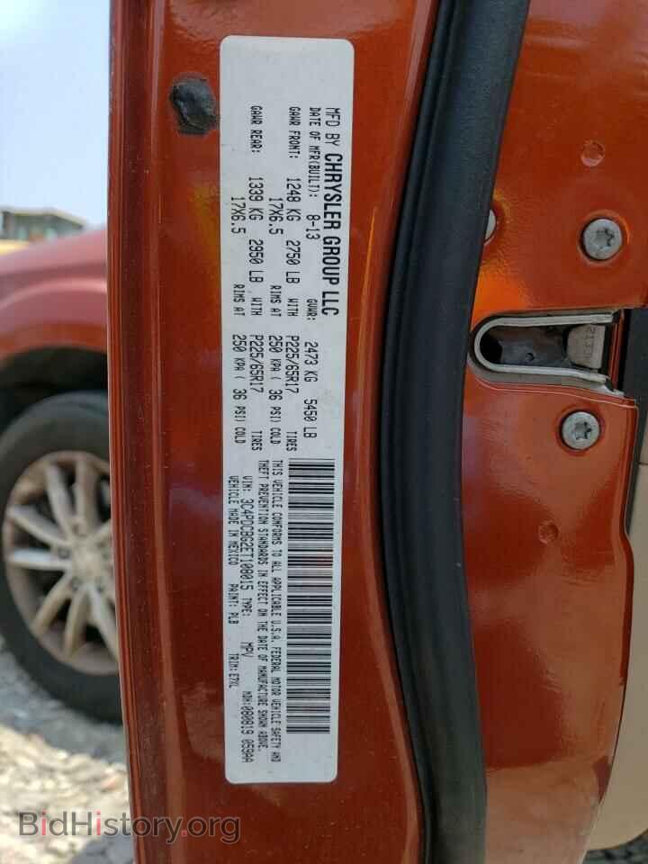 2014 DODGE JOURNEY - VIN: 3C4PDCBG2ET108015 - Фото 13