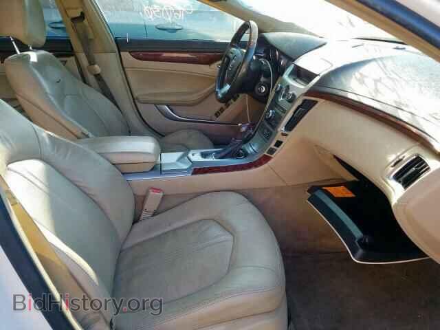 2012 CADILLAC CTS - VIN: 1G6DE5E52C0133693 - Фото 5