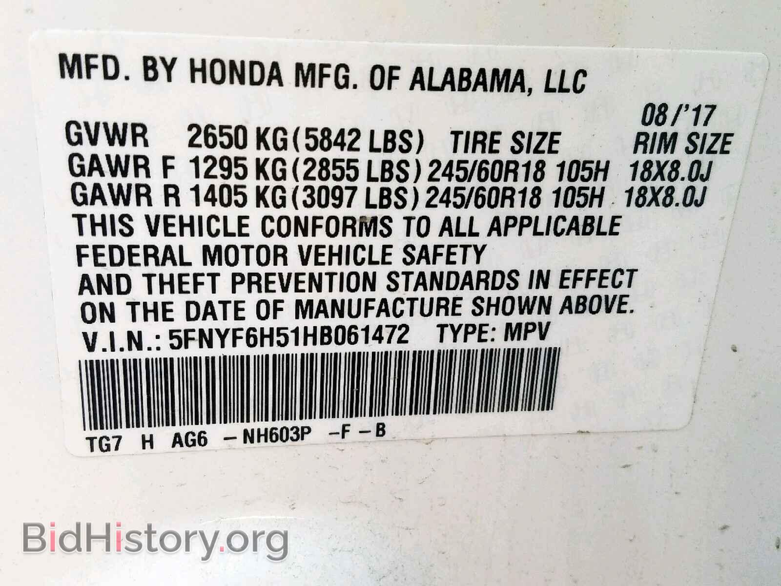 2017 HONDA PILOT EXL - VIN: 5FNYF6H51HB061472 - Фото 10