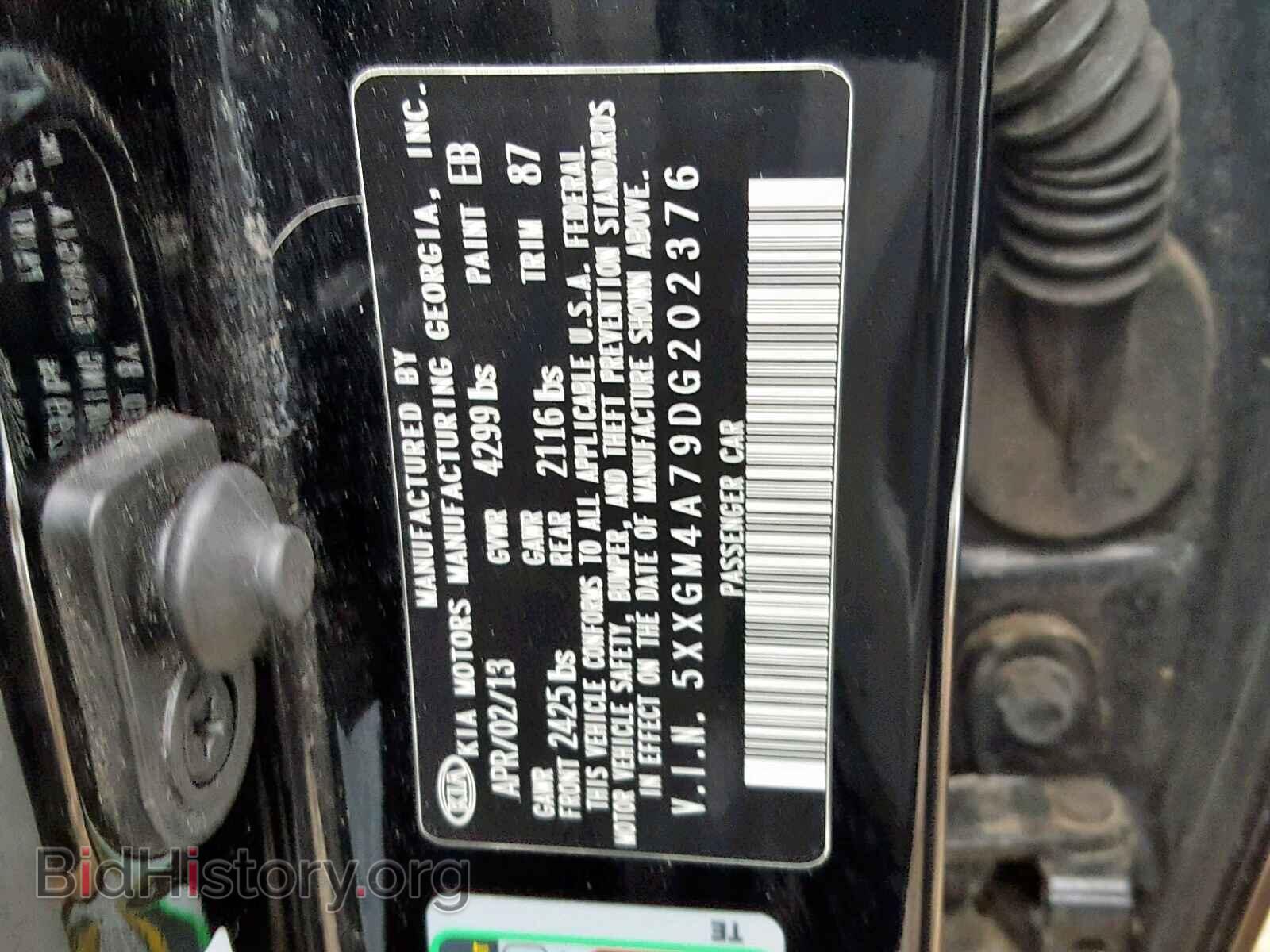 2013 KIA OPTIMA - VIN: 5XXGM4A79DG202376 - Photo 10
