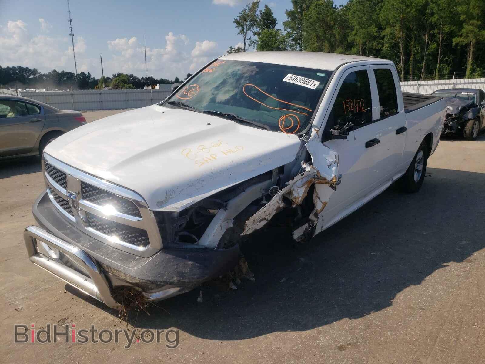 2015 RAM 1500 - VIN: 1C6RR7FT9FS641529 - Photo 2
