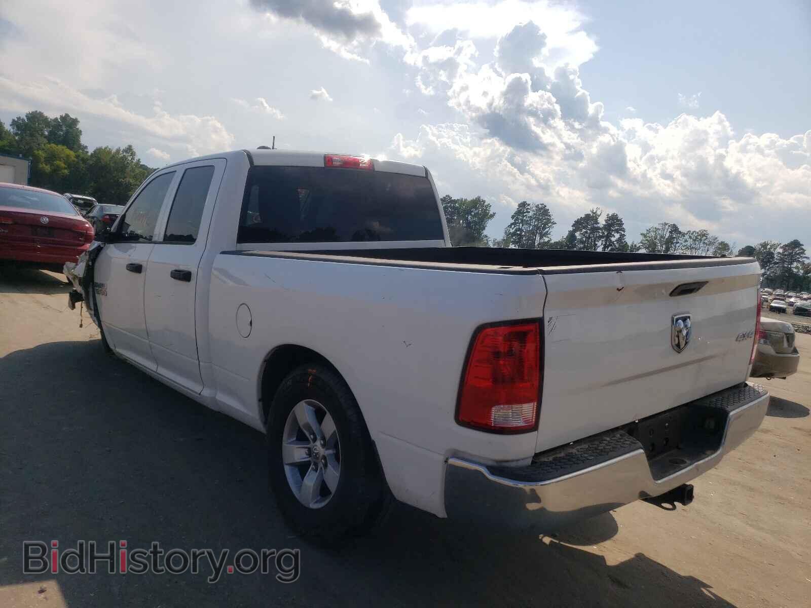 2015 RAM 1500 - VIN: 1C6RR7FT9FS641529 - Photo 3