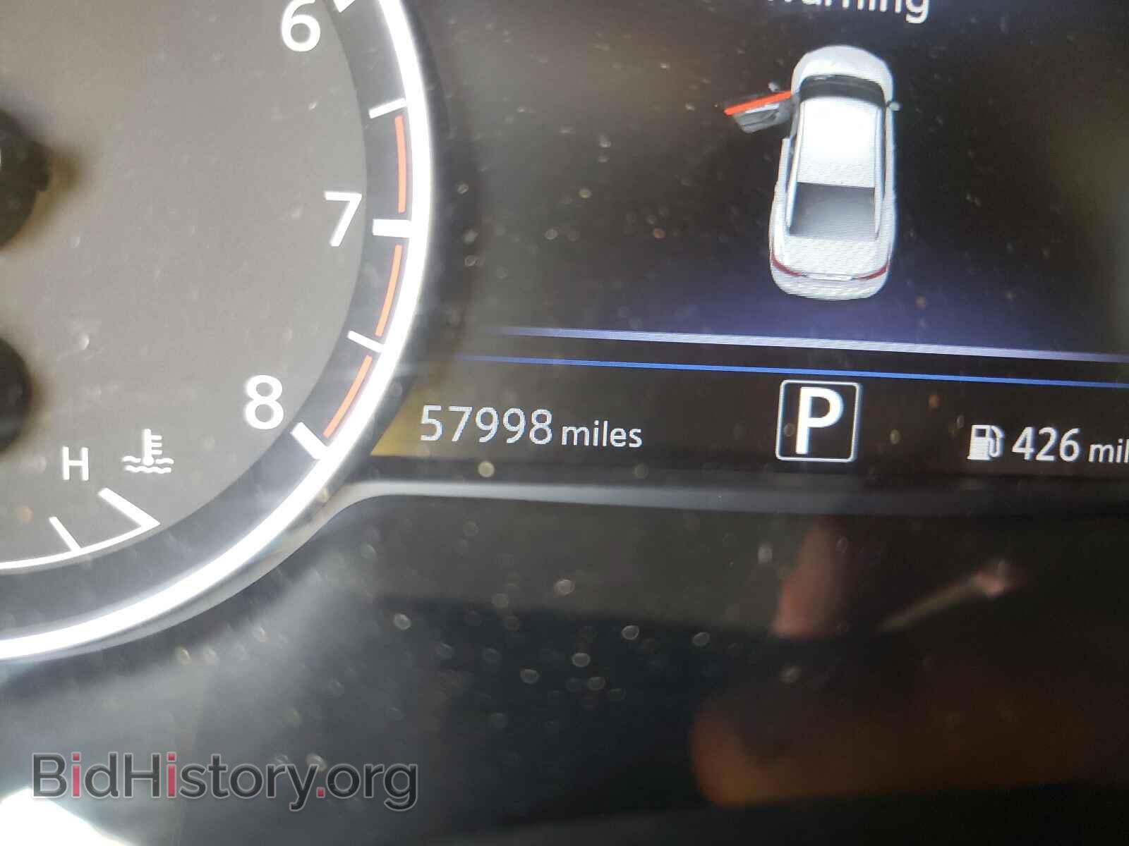 2017 NISSAN MAXIMA - VIN: 1N4AA6AP5HC421647 - Фото 8