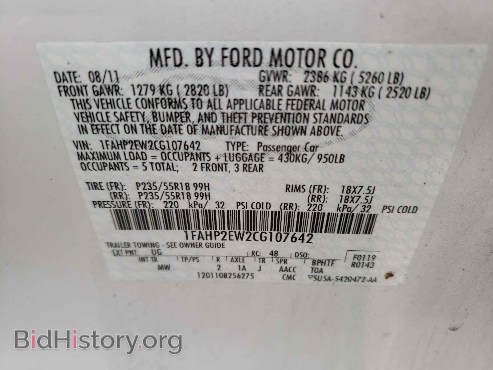 2012 FORD TAURUS - VIN: 1FAHP2EW2CG107642 - Фото 10
