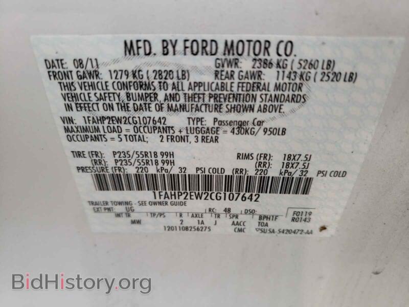 2012 Ford TAURUS (VIN 1FAHP2EW2CG107642) — фото 10 из 10