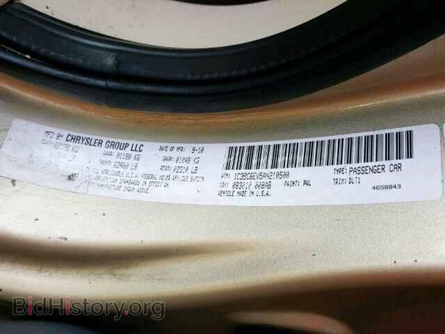 2010 CHRYSLER SEBRING - VIN: 1C3BC6EV5AN210500 - Фото 10