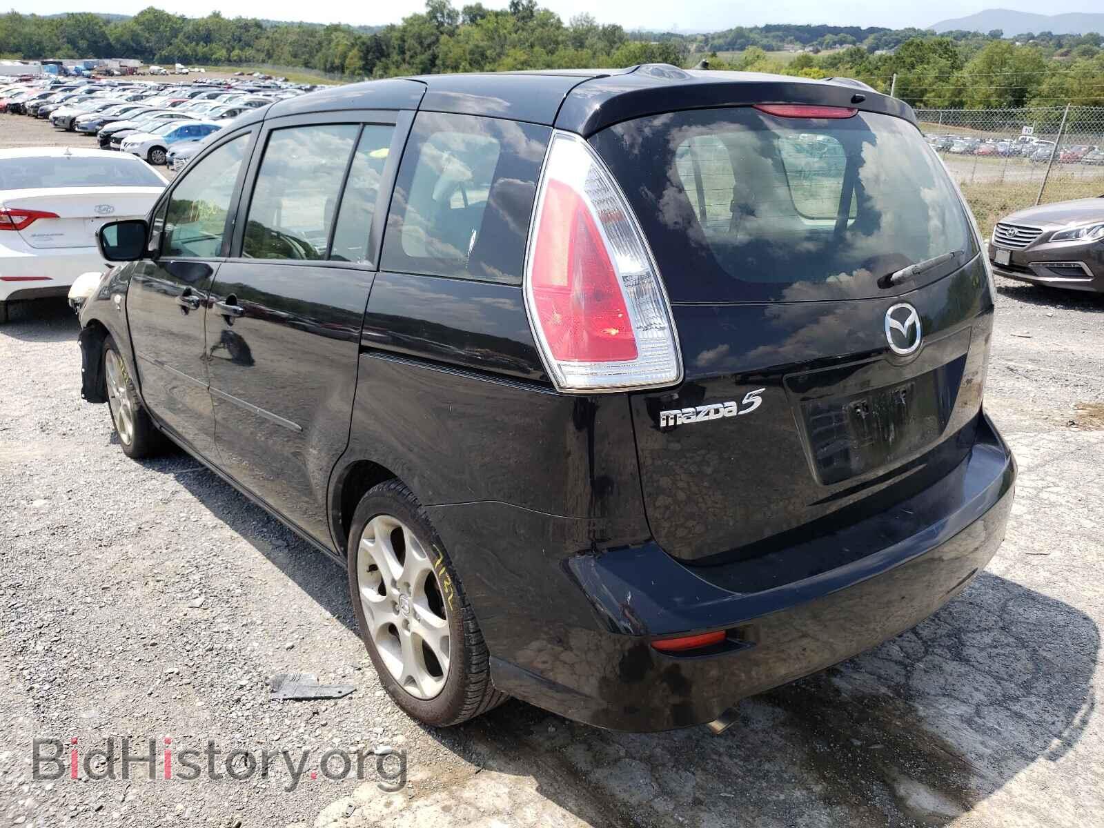 2009 MAZDA 5 - VIN: JM1CR293090348423 - Фото 3
