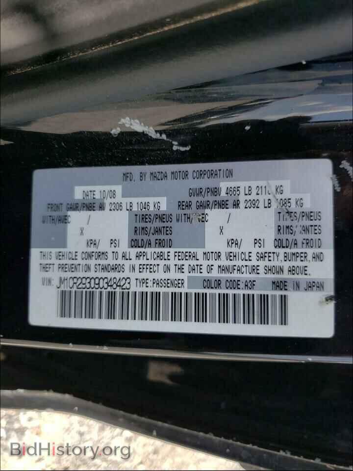 2009 MAZDA 5 - VIN: JM1CR293090348423 - Фото 10