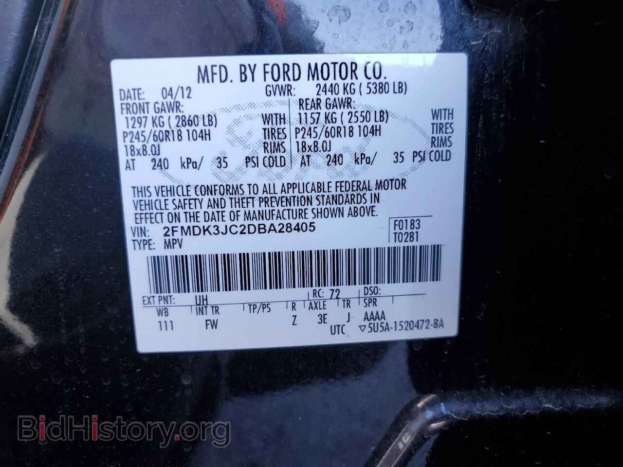 2013 FORD EDGE - VIN: 2FMDK3JC2DBA28405 - Фото 13