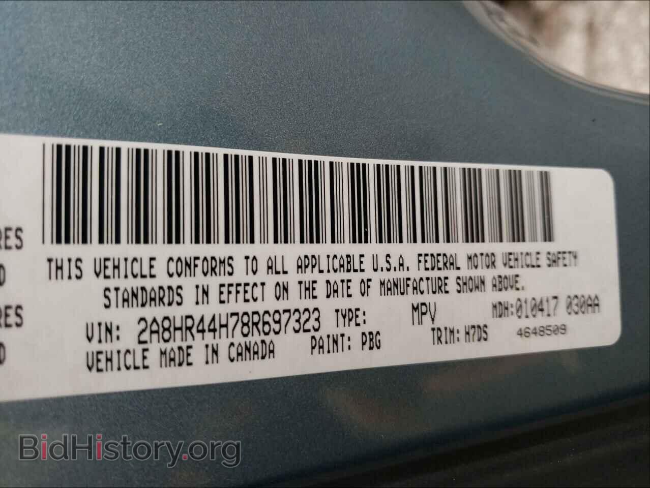 2008 CHRYSLER MINIVAN - VIN: 2A8HR44H78R697323 - Фото 10
