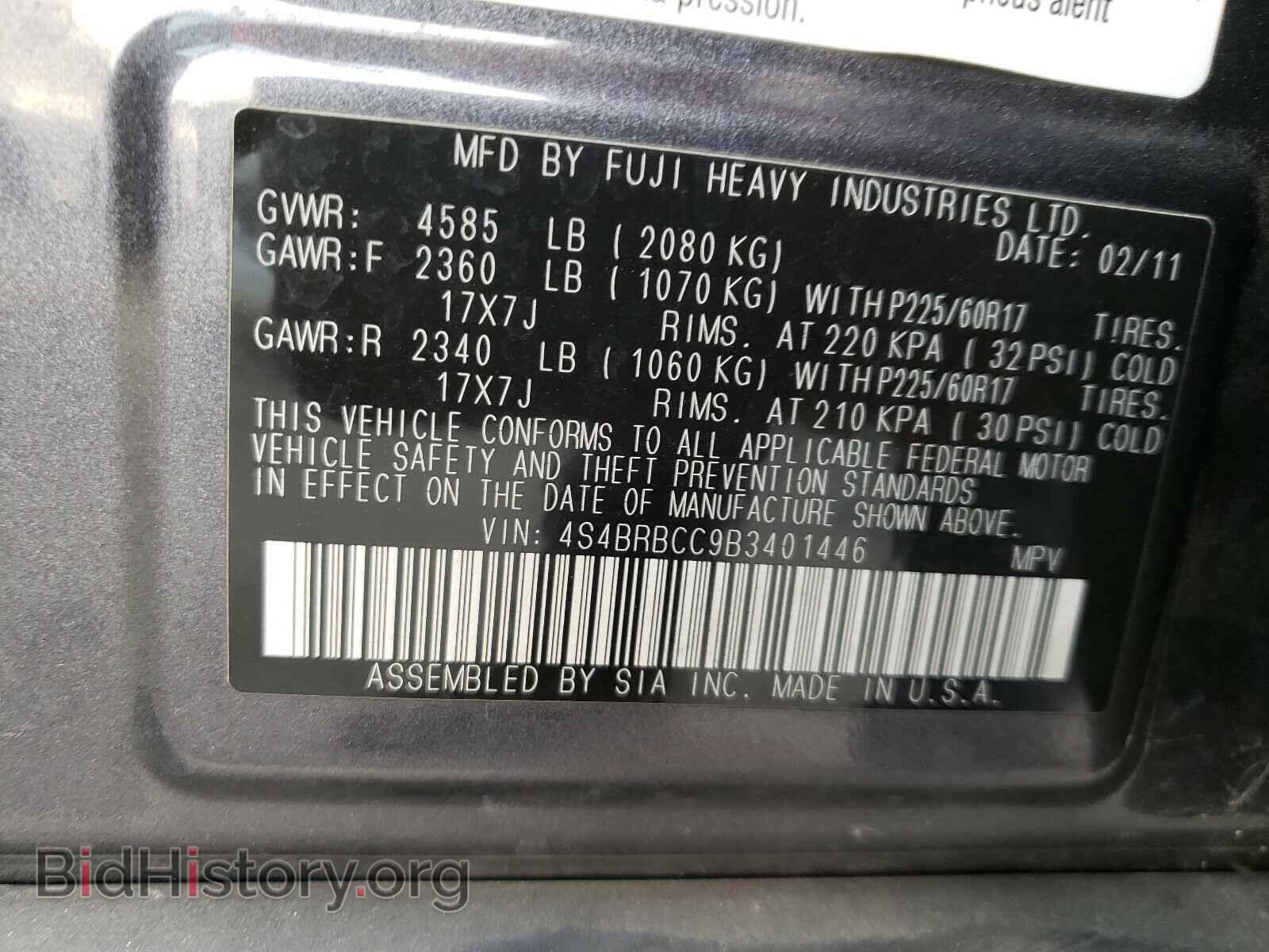 2011 SUBARU OUTBACK - VIN: 4S4BRBCC9B3401446 - Photo 10