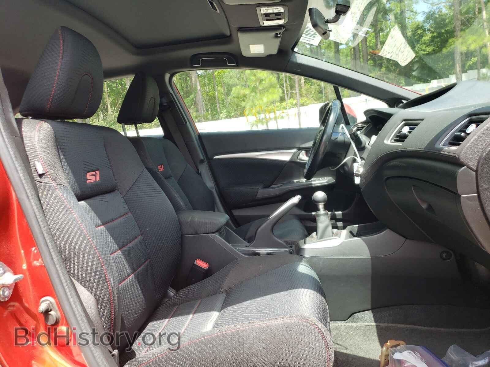 2013 HONDA CIVIC - VIN: 2HGFB6E59DH705085 - Photo 5