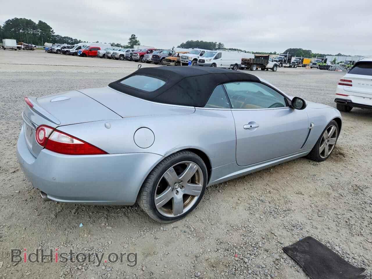 2007 JAGUAR XK - VIN: SAJWA44BX75B11330 - Фото 3