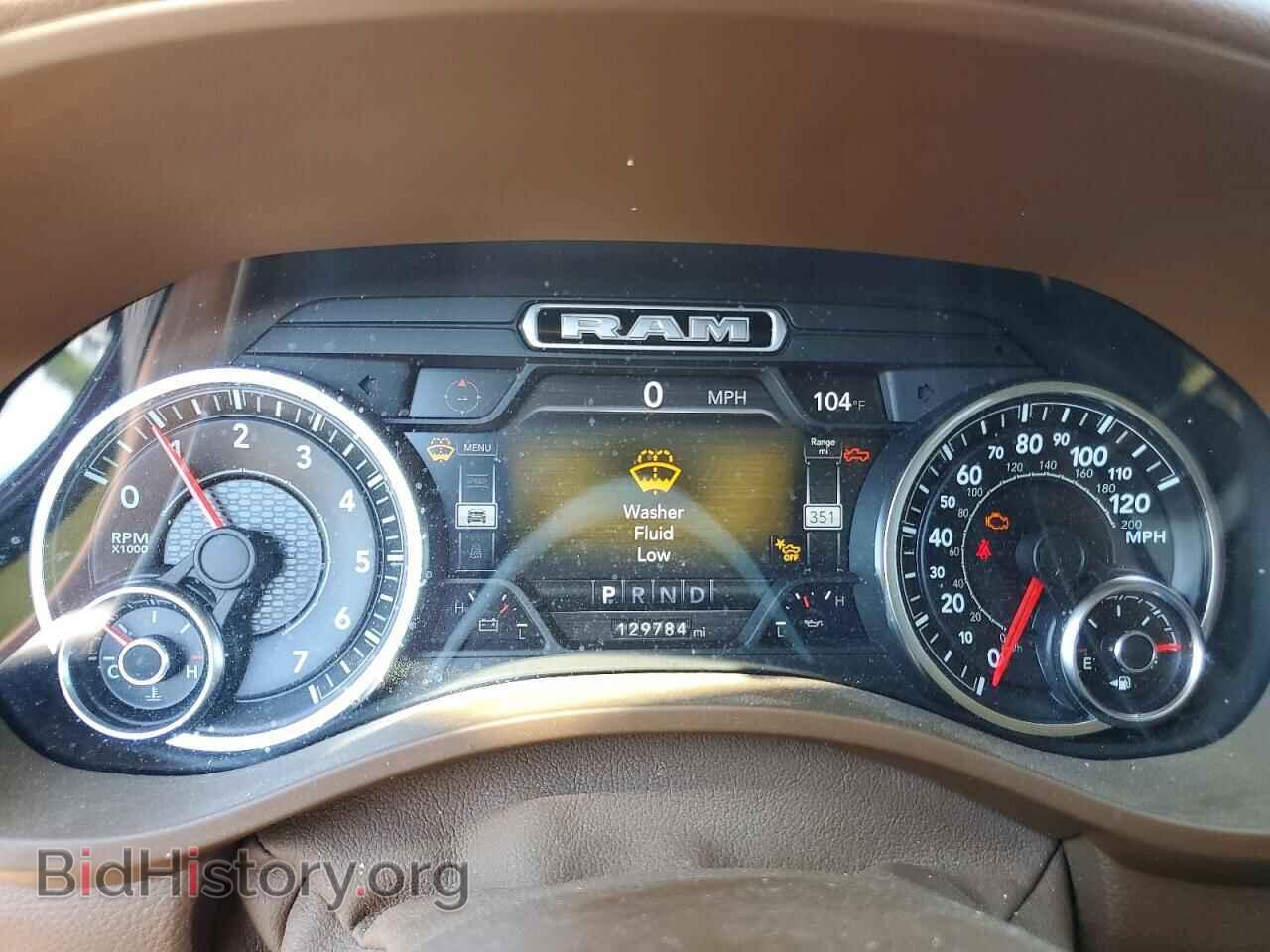 2021 RAM 1500 - VIN: 1C6SRFJT3MN525015 - Photo 9