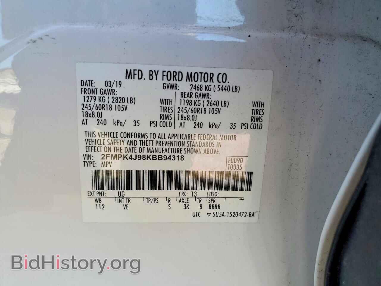 2019 FORD EDGE - VIN: 2FMPK4J98KBB94318 - Фото 13