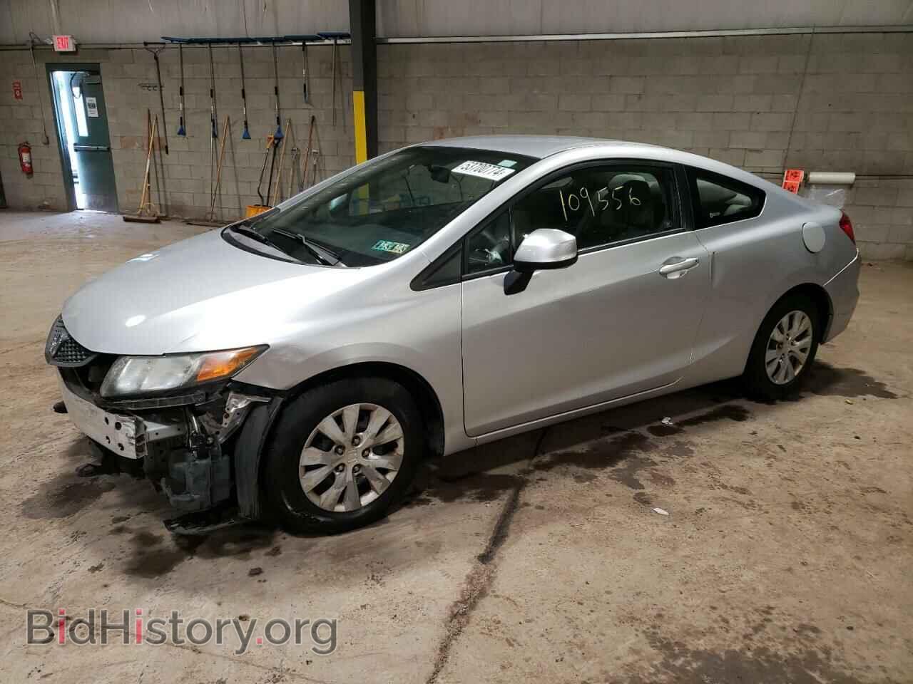 Photo 2HGFG3B50CH537582 - HONDA CIVIC 2012