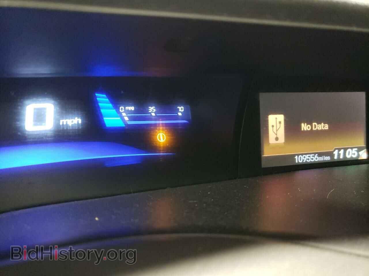 2012 HONDA CIVIC - VIN: 2HGFG3B50CH537582 - Photo 9