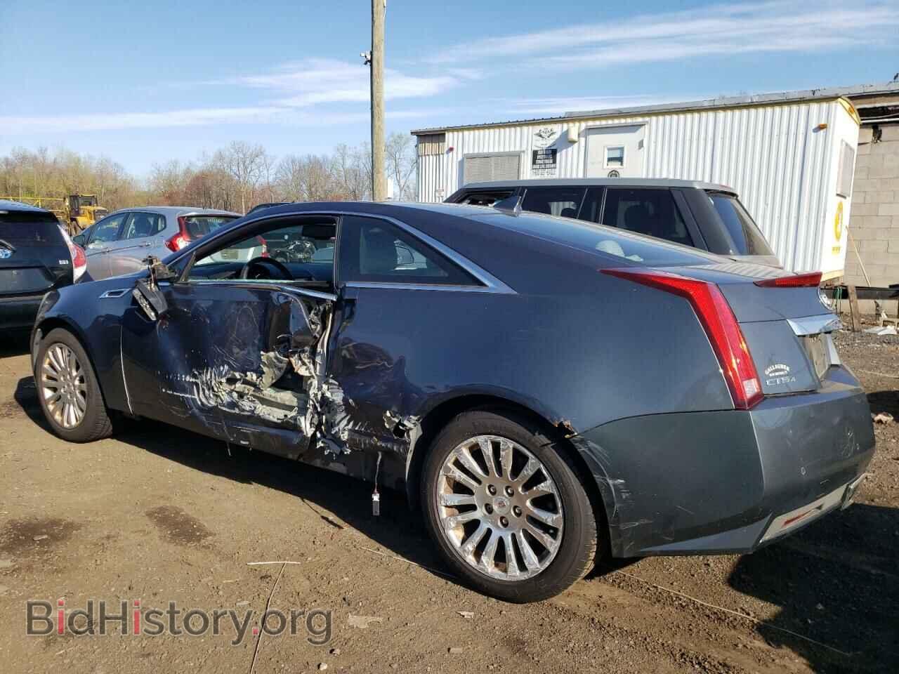2013 CADILLAC CTS - VIN: 1G6DL1E32D0123731 - Photo 2