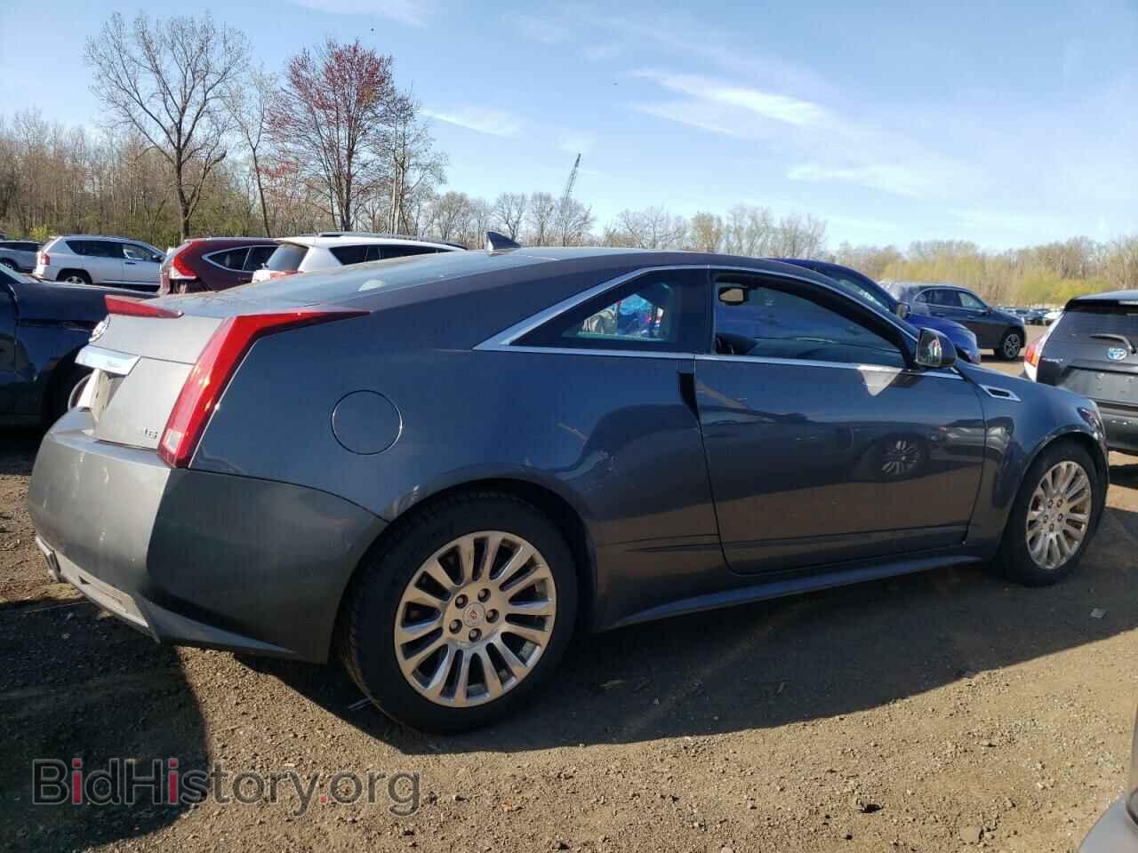 2013 CADILLAC CTS - VIN: 1G6DL1E32D0123731 - Photo 3