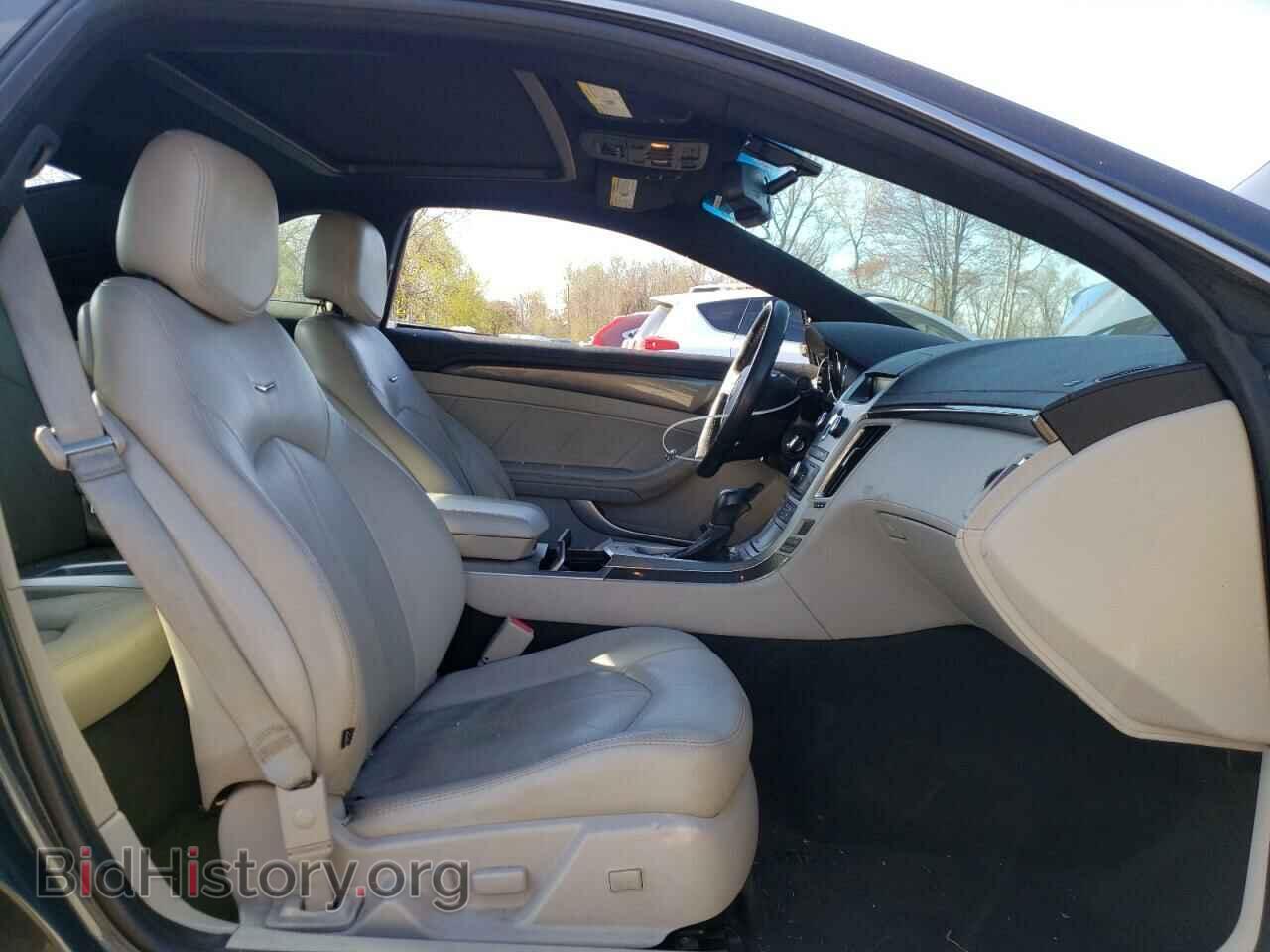 2013 CADILLAC CTS - VIN: 1G6DL1E32D0123731 - Photo 7