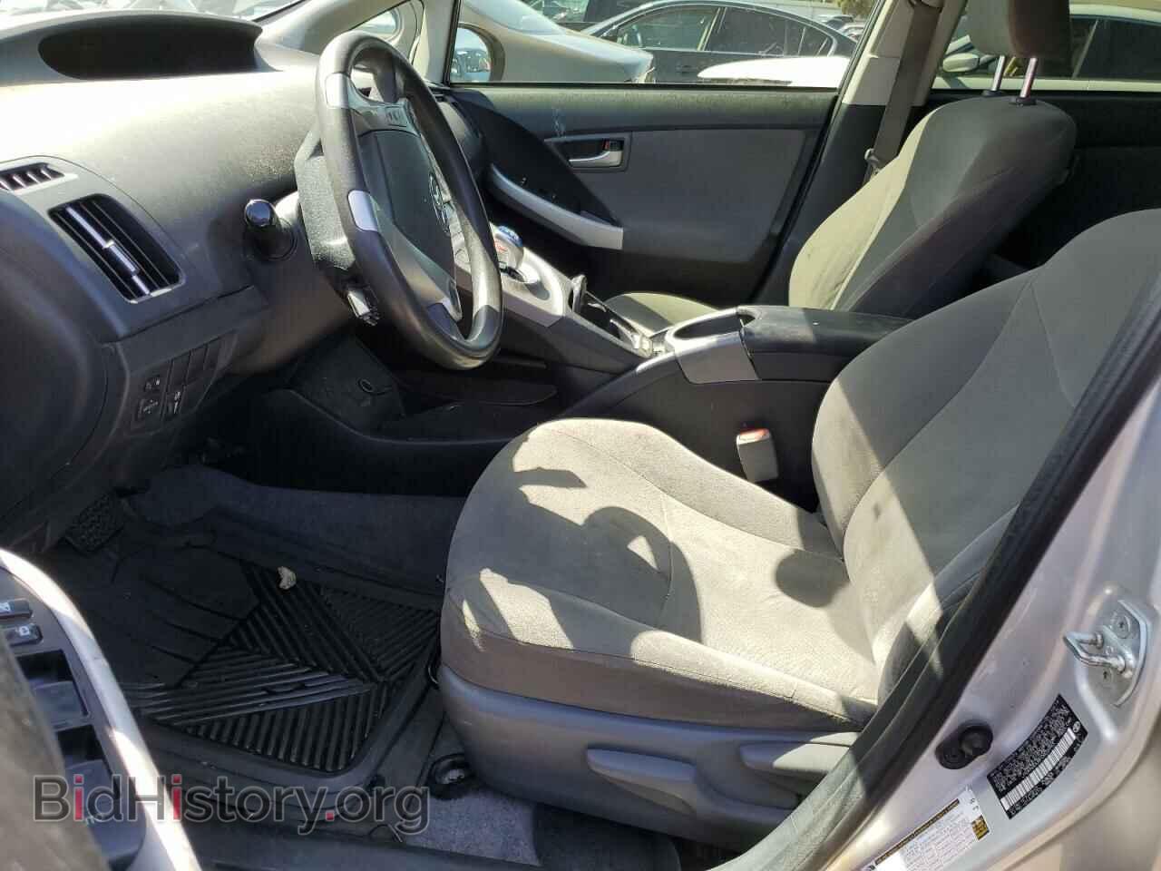 2015 TOYOTA PRIUS - VIN: JTDKN3DU5F0422993 - Фото 7