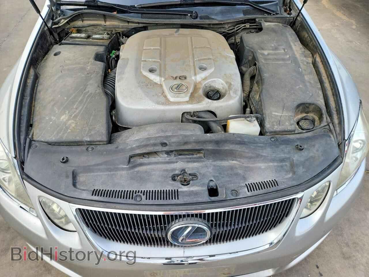 2006 LEXUS GS300 - VIN: JTHCH96S660013796 - Фото 11