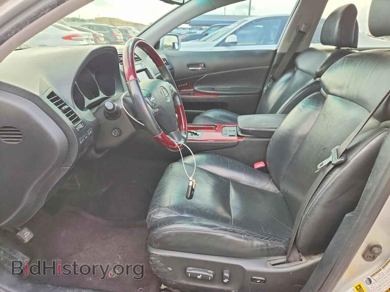 2006 LEXUS GS300 - VIN: JTHCH96S660013796 - Фото 7