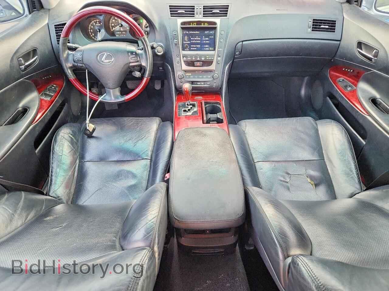 2006 LEXUS GS300 - VIN: JTHCH96S660013796 - Фото 8