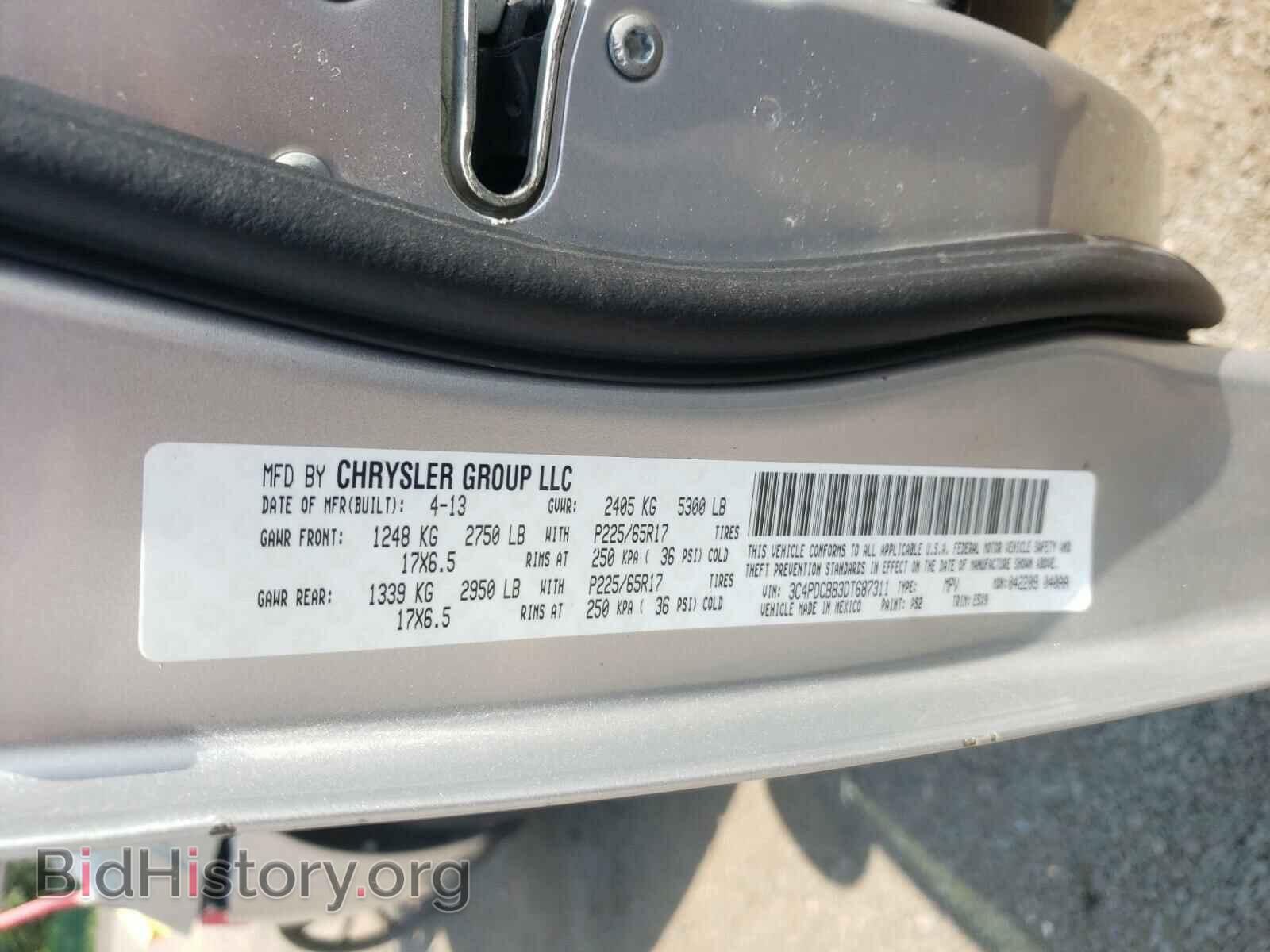 2013 DODGE JOURNEY - VIN: 3C4PDCBB3DT687311 - Фото 10