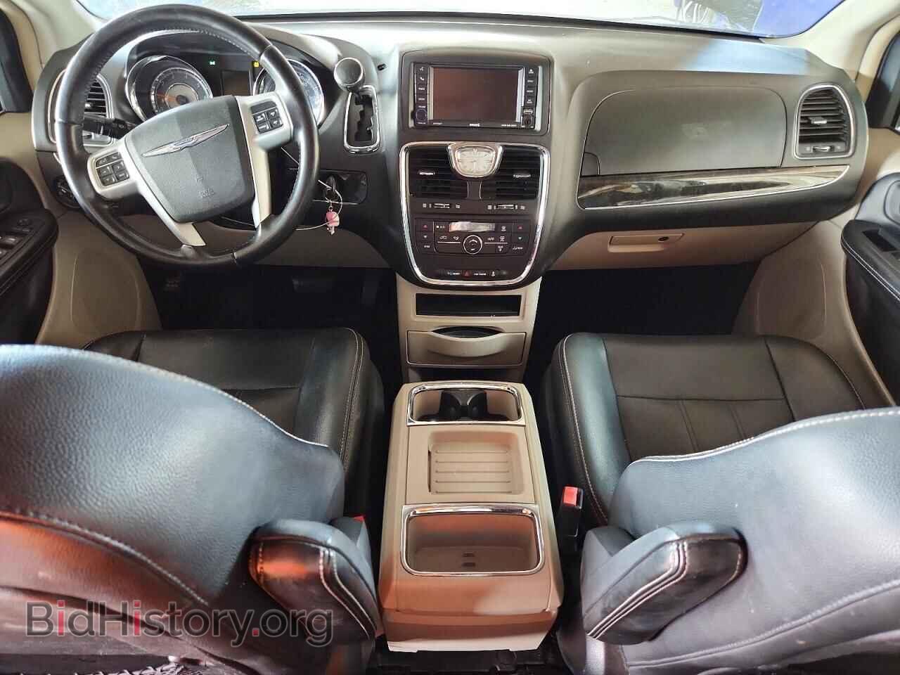 2016 CHRYSLER MINIVAN - VIN: 2C4RC1BG4GR302048 - Photo 8