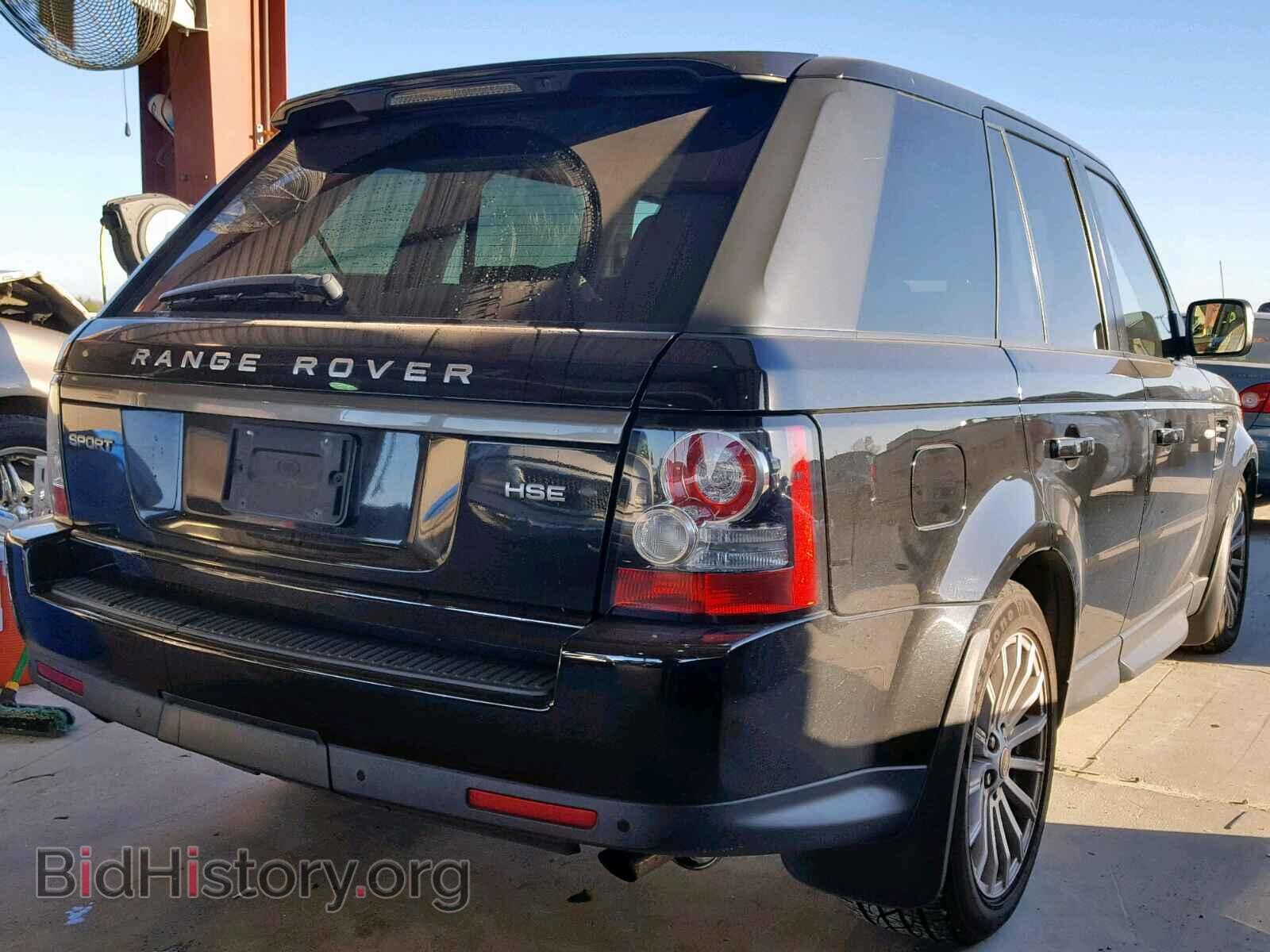 2013 LAND ROVER RANGE ROVE - VIN: SALSF2D48DA765157 - Фото 4
