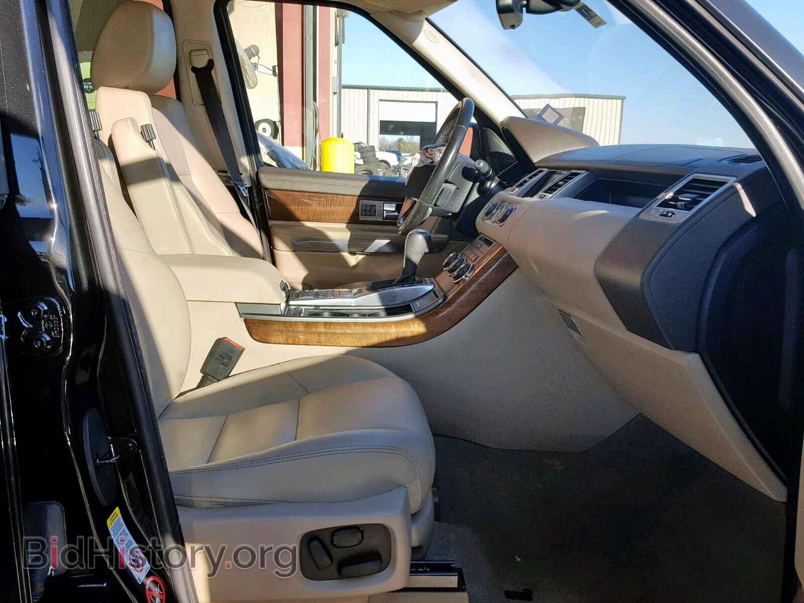 2013 LAND ROVER RANGE ROVE - VIN: SALSF2D48DA765157 - Фото 5