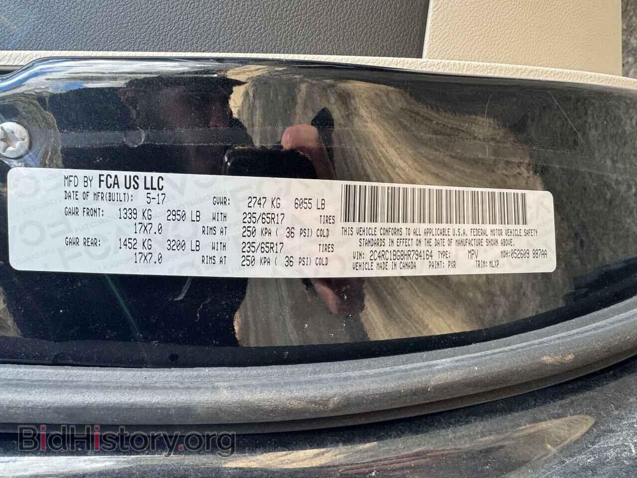 2017 CHRYSLER PACIFICA - VIN: 2C4RC1BG8HR794164 - Фото 10